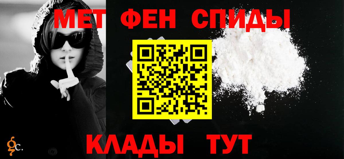 АМФ Розовый Сертолово
