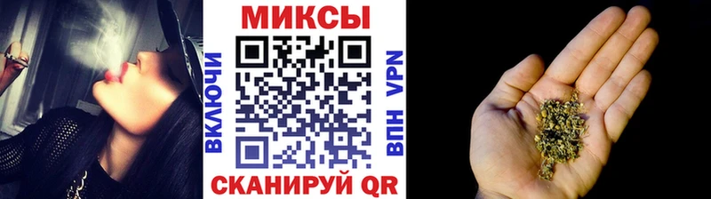 БУТИРАТ бутик  где продают   Сертолово 