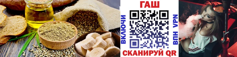 Cannafood конопля  Сертолово 