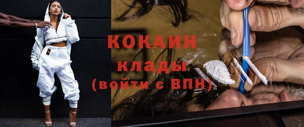 мяу мяу мука Абдулино
