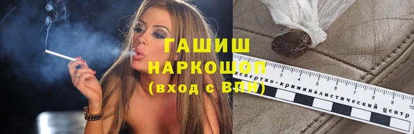 mdpv Абинск