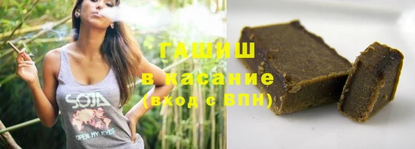 mdpv Абинск