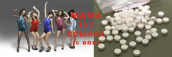 мяу мяу мука Абдулино