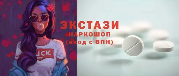 mdpv Абинск