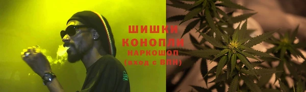 mdpv Абинск