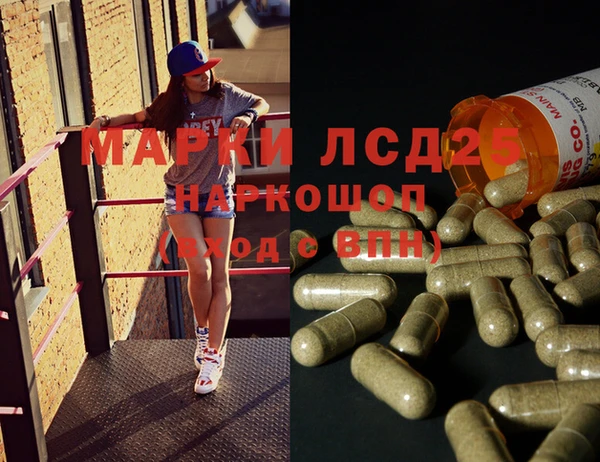 мяу мяу мука Абдулино