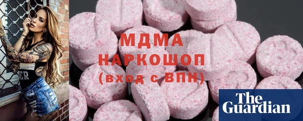 mdpv Абинск