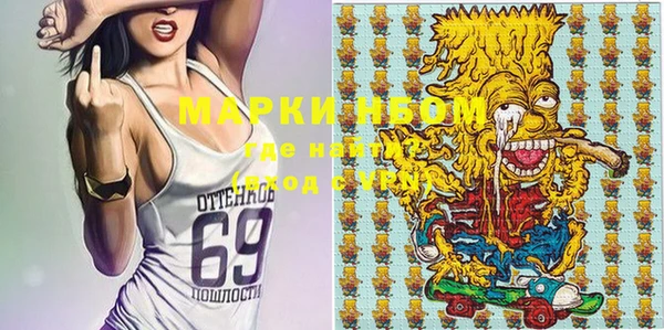 мяу мяу мука Абдулино