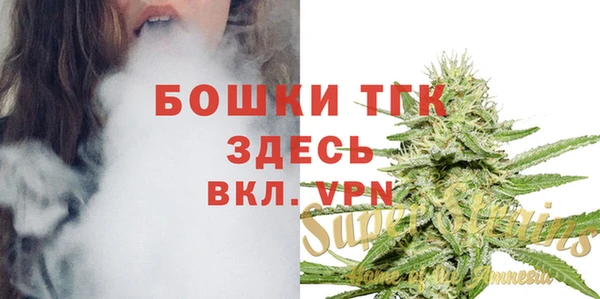 амфетамин Абаза