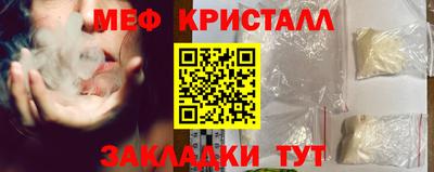 твердый Моздок