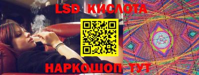 твердый Моздок