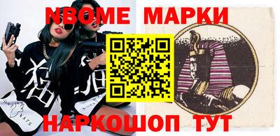 твердый Моздок
