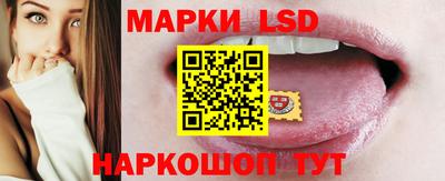 MESCALINE Можайск