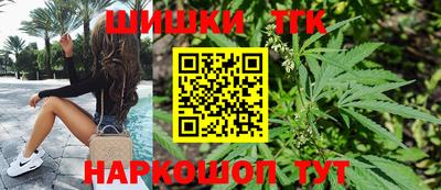 MESCALINE Можайск