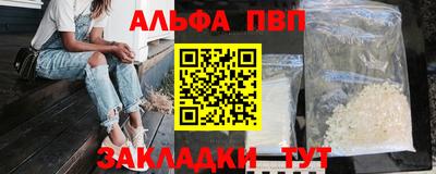 MESCALINE Можайск