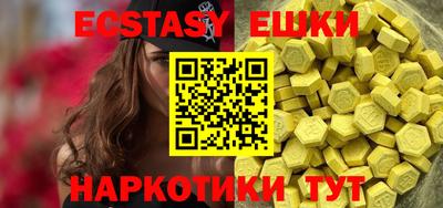 твердый Моздок