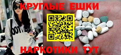 твердый Моздок