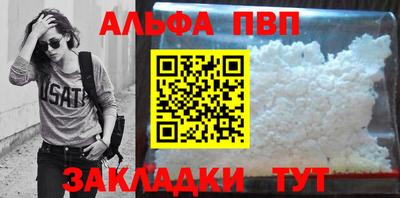 твердый Моздок