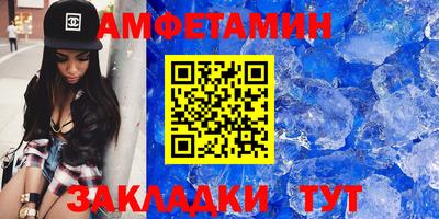 твердый Моздок