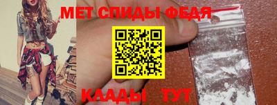 синтетический гашиш Можга