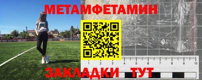 твердый Моздок