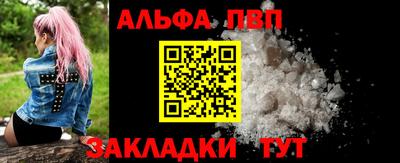 твердый Моздок