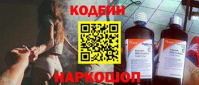 твердый Моздок