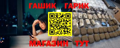 MESCALINE Можайск