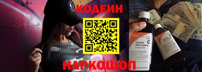 твердый Моздок