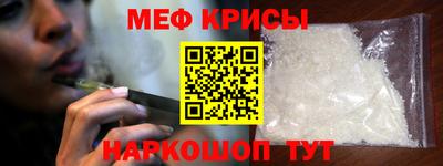 синтетический гашиш Можга