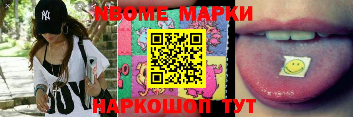 Сертолово  LSD-25 экстази кислота  LSD-25 экстази кислота  Вход с VPN 