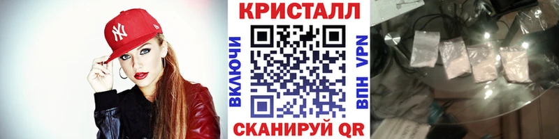 Первитин витя  МЕГА вход  Сертолово  нарко площадка официальный сайт  как найти закладки 