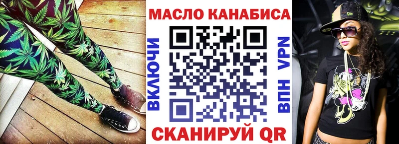 Дистиллят ТГК Wax  как найти закладки  Сертолово 
