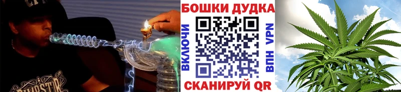 МАРИХУАНА MAZAR  ОМГ ОМГ как войти  Сертолово 